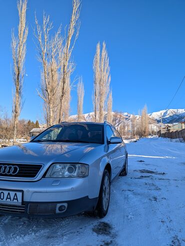 Audi: Quattro 2.5 turbo дизель. Машина в хорошем состоянии, салон чистый все