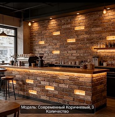 Самоклеящиеся обои: Самоклеящиеся интерьерные декоративные пленки в рулонах Варианты — 4