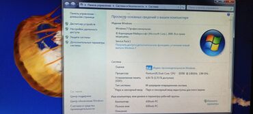 windows planset: Sistem bloku - Prosessor: Intel Pentium Dual-Core E5700, 3.00 GHz -