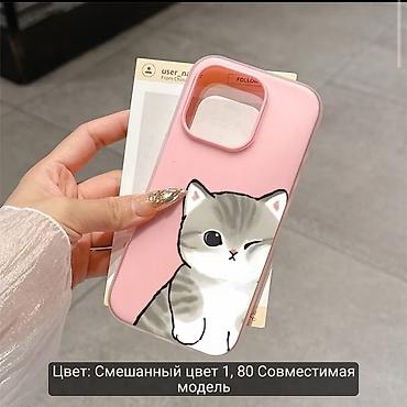 Чехлы: Дизайнерские чехлы для смартфона. Варианты дизайна: - Леопардовый — 3