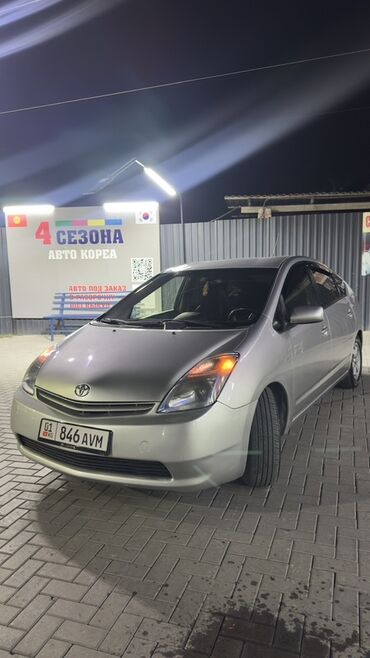 цена гбо 4 поколения: Toyota Prius: 2005 г., 1.5 л, Автомат, Гибрид, Хэтчбэк