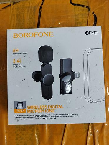 apple studio: Беспроводной цифровой петличный микрофон BOROFONE BFK12 (for iP) - — 1