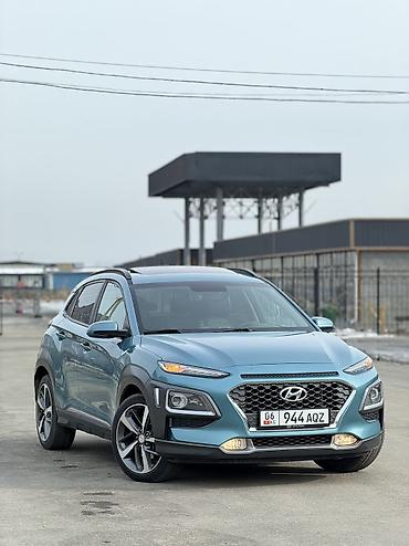 Hyundai: Hyundai Kona: 2018 г., 1.6 л, Робот, Бензин, Кроссовер — 1