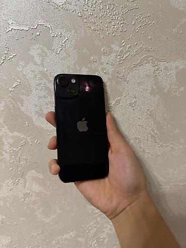 iphone 14 бу купить: IPhone 14, Б/у, 128 ГБ, Синий, 79 % — 2