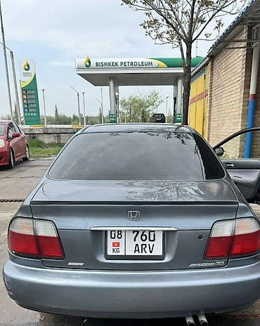 honda adissei: Honda Accord: 1997 г., 2.2 л, Автомат, Газ, Седан — 1