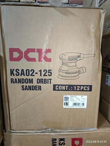 Орбитальная шлифмашина DCK KSA02-125 (Random Orbit Sander) - Тип