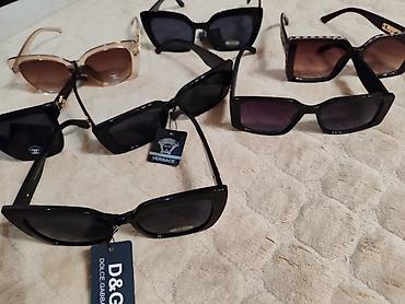 Naočare: Razni modeli ženskih sunčanih naočara brendova Jimmy Choo, Cartier i na lalafo.rs — 14 Naočare: Razni modeli ženskih sunčanih naočara brendova Jimmy Choo, Cartier i — 14