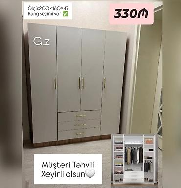 Geniş həcmli paltar şkafı - Ölçü: 200 × 160 × 47 sm - Rəng seçimi lalafo.az -da Geniş həcmli paltar şkafı - Ölçü: 200 × 160 × 47 sm - Rəng seçimi