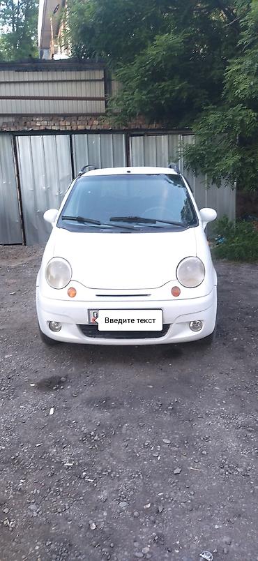 xpeng g3: Daewoo Matiz: 2001 г., 0.8 л, Механика, Бензин, Хэтчбэк — 1