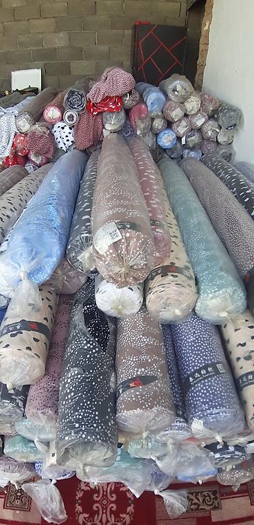 Другой текстиль: Рулон 1 метр 40 сом — 2