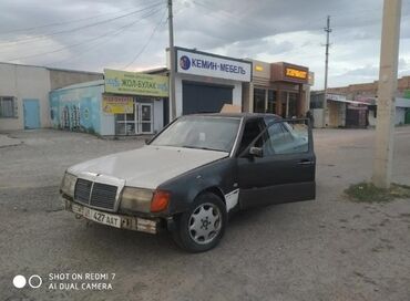 чехол на мерс 124: Mercedes-Benz W124: 1985 г., 2.3 л, Механика, Бензин, Седан
