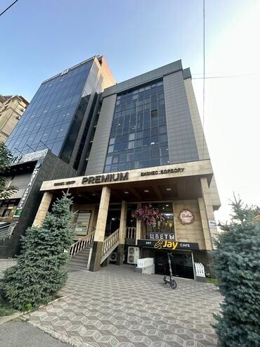 аренда мед центр: Золотой квадрат В самом центре Токтогула БЦ Премиум Сдается офис