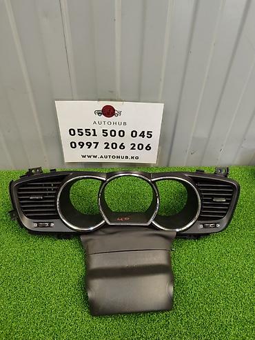 Центральная консоль Kia K5 TF 2 2012 (б/у)