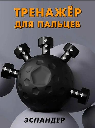 vertex plus: Эспандер для пальцев — компактный тренажёр для развития силы хвата — 3