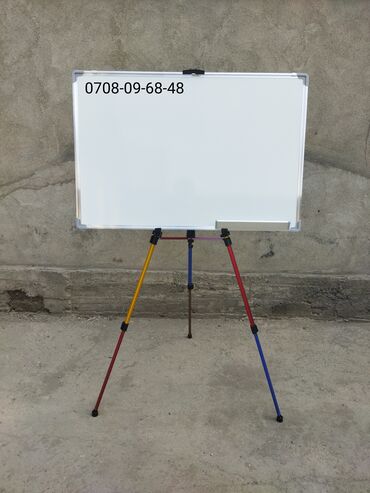 Канцтовары: Маркерные доски, Маркерная доска, Магнитно маркерные доски, меловые — 12