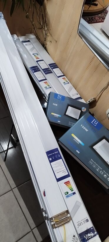 сколько стоит сдать алюминиевые банки: Продаю led лампы. длина 120 сом - 8 шт по 350 сом длина 80 сом - 300