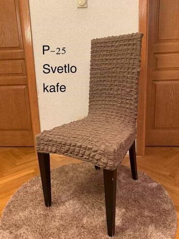 Prekrivači za nameštaj: Velur, Za stolice, bоја - Siva — 6