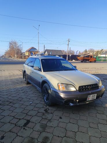Subaru: Subaru Outback: 1999 г., 2.5 л, Автомат, Газ, Универсал — 1