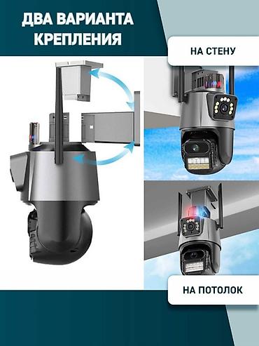 web camera: Двойная уличная поворотная Wi-Fi камера Hivideo с записью и — 5