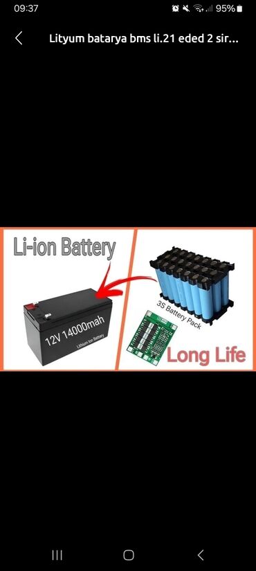Жидкие обои: Məhsul: Li-ion batareya və BMS dəsti - Gərginlik: 12V - Tutum: 14000