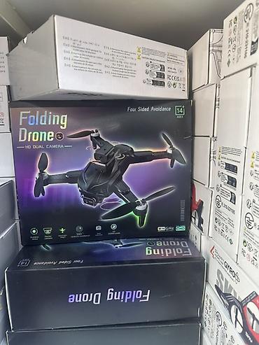дрон сьемка: Дрон H8 / Folding Drone — компактный квадрокоптер с двумя HD‑камерами — 5