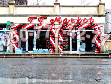 Oyuncaqlar: Helium sar. Helium şarlar. Helium şar dekoru. Online shar zakazi -da lalafo.az — 2 Oyuncaqlar: Helium sar. Helium şarlar. Helium şar dekoru. Online shar zakazi — 2