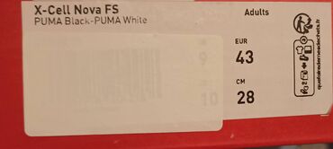 Patike: Patike, Puma, veličina - 43 — 9