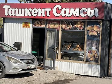 Даяр бизнес: Сдаю или продаю павильон с местом для магазина и офиса, рядом с ТЦ Аю — 2