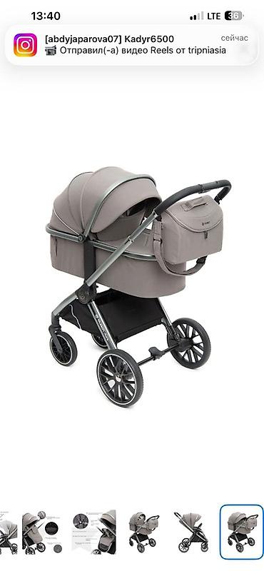 Коляски: Коляска, цвет - Серебристый, Б/у — 5
