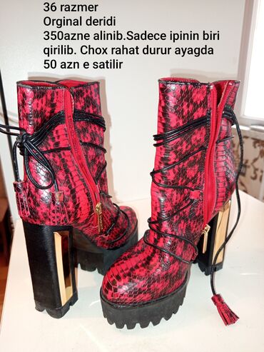 Ətəklər: Qadın geyim və aksesuarları paketi - Leopard naxışlı yupka: alt — 6