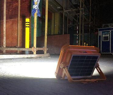 Другое для охоты и рыбалки: Солнечный LED прожектор с аккумулятором и USB-выходом - Мощный — 6