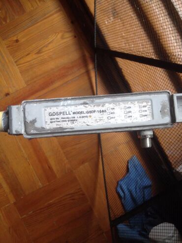 ресивер gospell: Продаю антенну модель : излучатель Gospell GSDF 10A5 в комплекте 