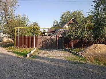 Продажа коттеджей и домов: Продаётся дом ДЛЯ Бизнеса 9сот можно расширить до 11 сот можно — 8