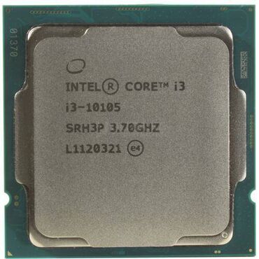 процессоры для серверов 1020: Процессор, Новый
