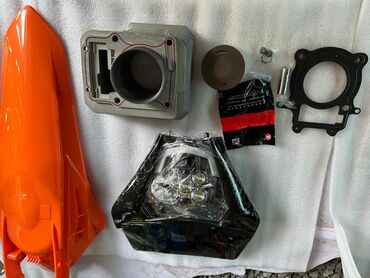 Мотозапчасти и аксессуары: Новый, Самовывоз, Платная доставка — 7