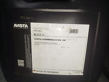 Трансформатор майы: Компрессорное масло AVISTA COMPRESSOR VDL 100 - Тип: минеральное — 1