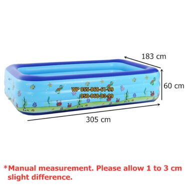 Hovuzlar: Yeni Şişmə Hovuz Intime, 1.1 - 2 m, ≤ 200 l — 6