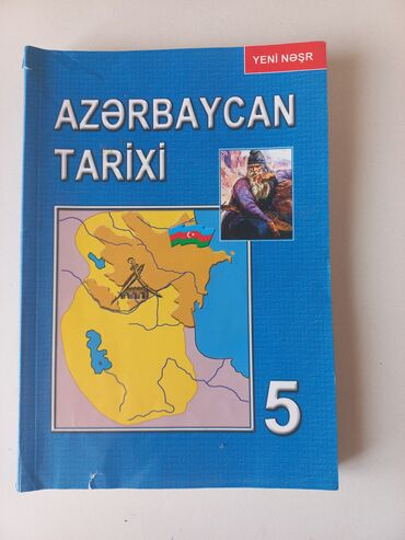 Azerbaycan tarixi 5ci sinif
içi təzədir
qiymet 4 manat