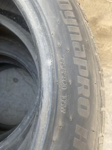 шины на джипы: Шины для SUV и кроссоверов 1) Hankook Dynapro HT - Размер: 255/45 R20 — 1