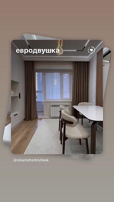 Продажа квартир: Продается 3 комнатная полноценная квартира 112м на 14 этаже сверзу — 4