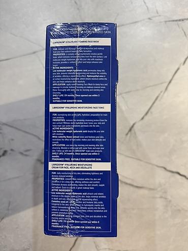 Gözəllik və sağlamlıq: LIBREDERM Laboratories – Hialuron Kompleks Nəmləndirici Dəst Dəst — 4
