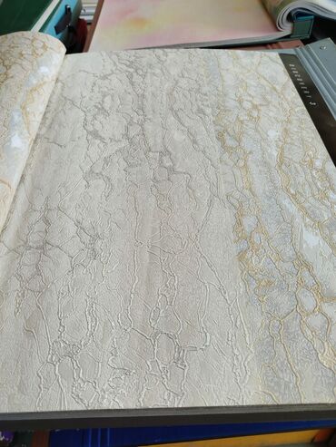 обои доя стен: Dekorativ divar kağızı – “Discovery 3” kolleksiyası - Faktura: dərin