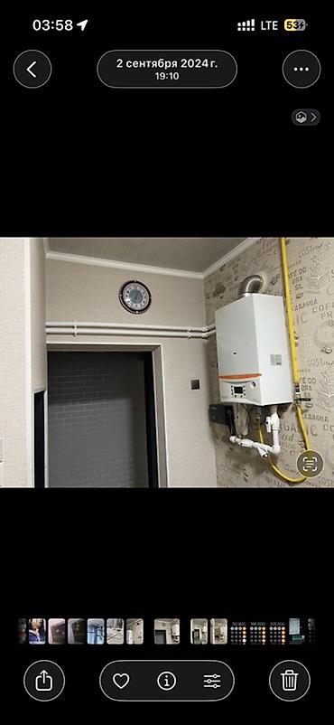 распределитель воздуха: Монтаж и подключение газовых настенных котлов - Профессиональная — 8