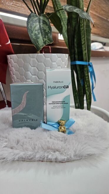 megamor parfum: Qadınlar üçün Parfüm Valkyrie
50 ml
parfüm alana gecə kremi hədiyyə!