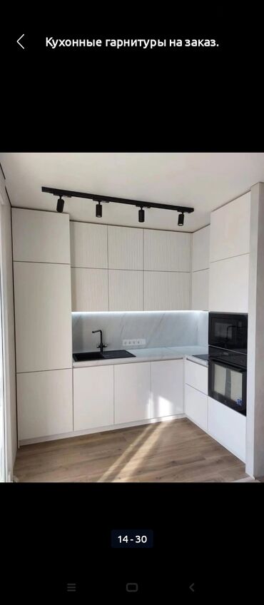 Мебель на заказ: Мебель на заказ, Кухня, Стулья, Кухонный гарнитур, Стол — 9