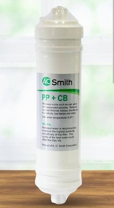 AO Smith Daisy filtr ünün 1 ədəd (PP+CB) filtr