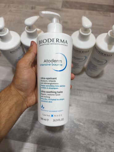 savis a e krem отзывы: Üz kremi, Bioderma, Quru dəri üçün, 500 ml, Yeni