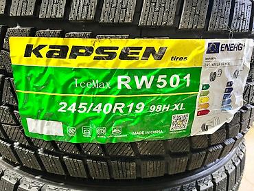 sprinter bazar: Шины 245 / 40 / R 19, Зима, Новый, Комплект, Легковые, Китай, Kapsen — 3