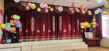 рулонные шторы на пластиковые окна цена: Шторалар комплекти, Велюр, Ламберкону менен, Даяр буюм, Колдонулган