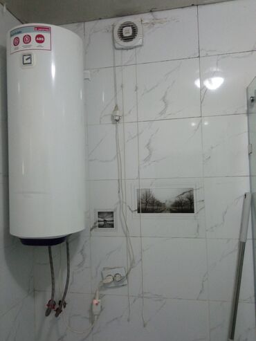 полив газона купить: Ремонт квартир,домов